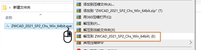 2023-01-19_11-11-32.jpg